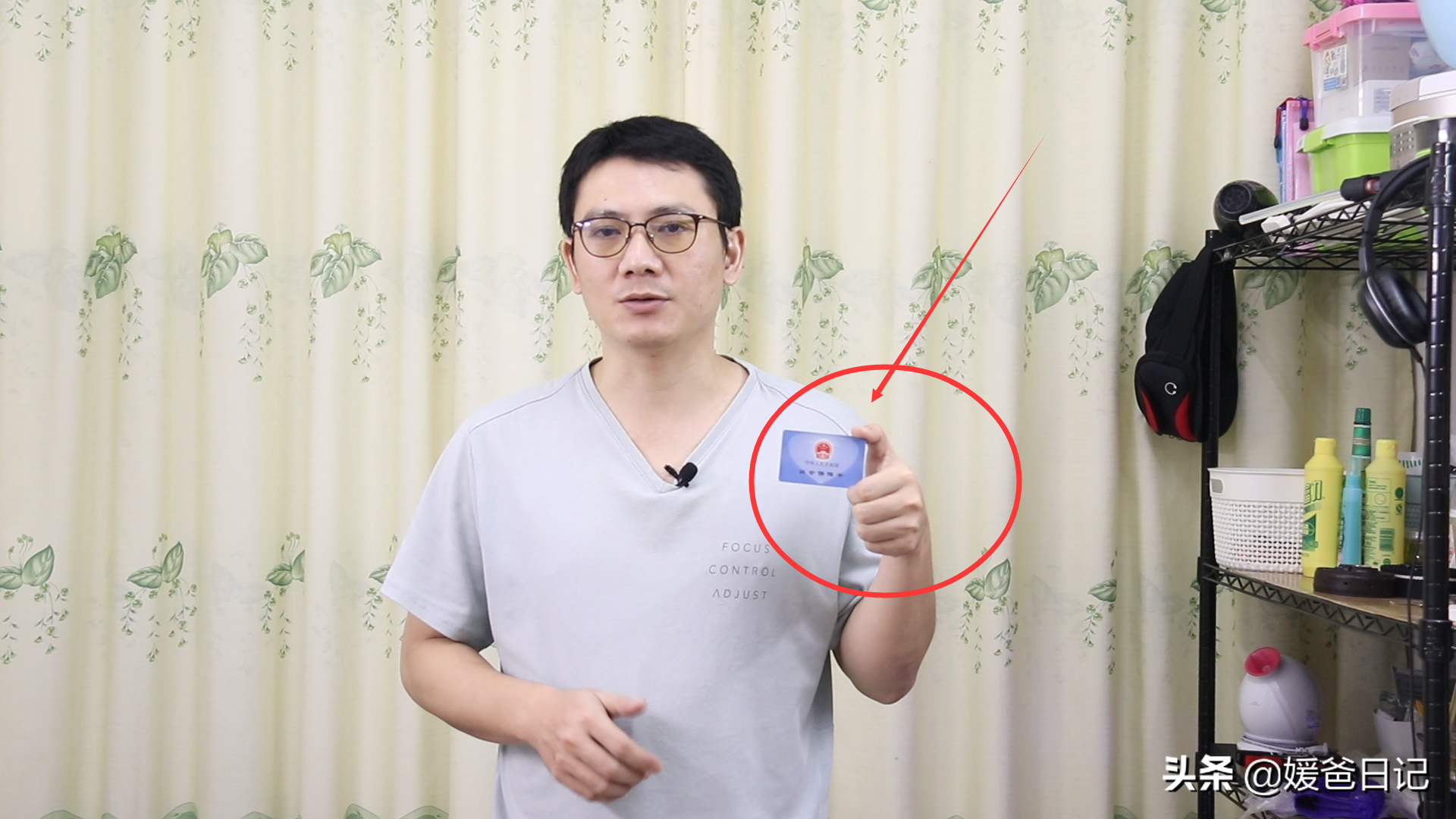 社保卡的3个密码要修改，别给自己制造麻烦，告诉身边人知道