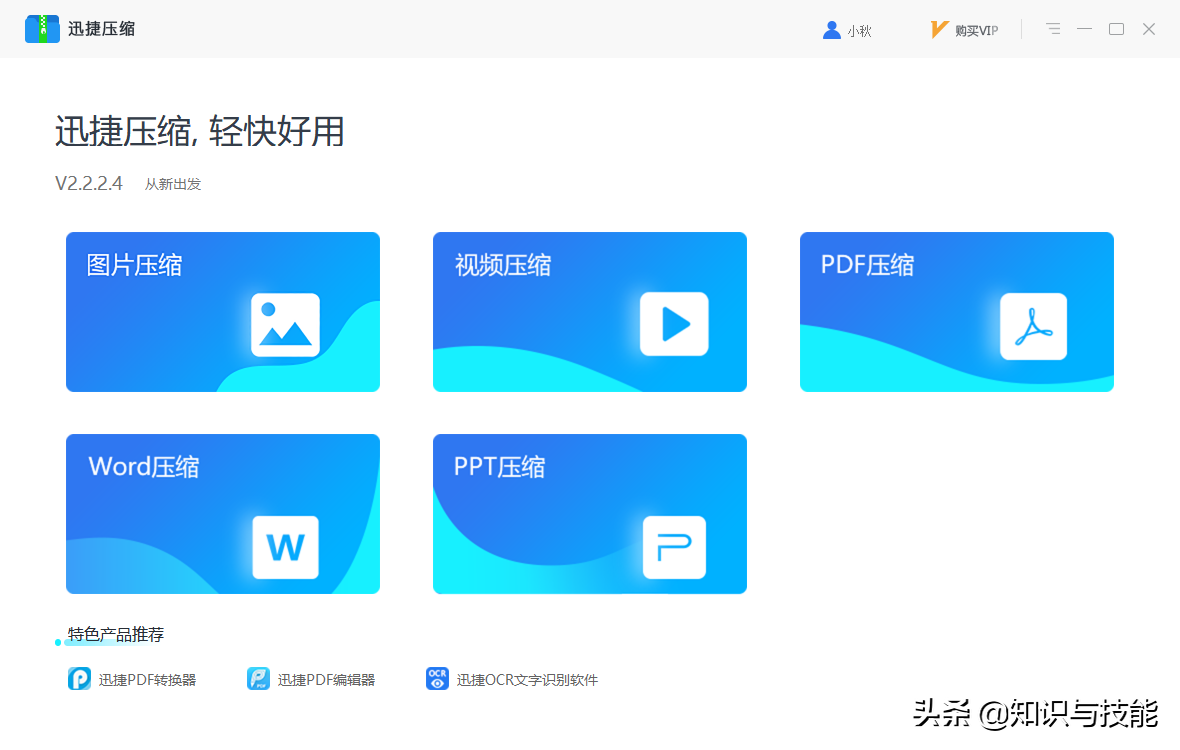 电脑c盘爆满？用这5招清理，立马腾出10个g