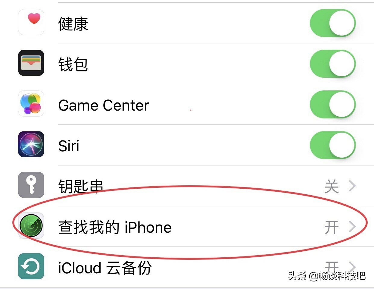 激活锁令几十万iphone变身“苹果砖”，亲测两种最靠谱的解锁方式