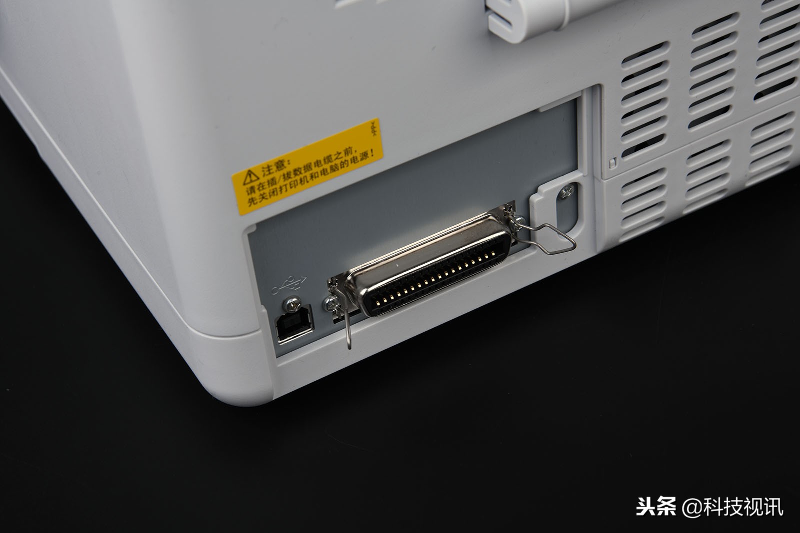 高速耐用 爱普生lq-1600kivh 136列针式打印机评测