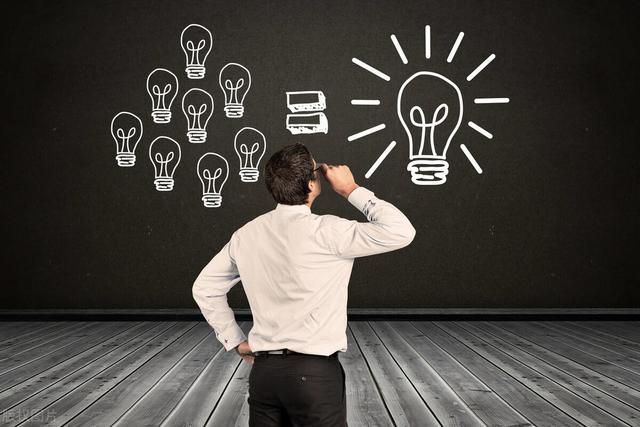 什么是富人思维？到底有没有这种思维？