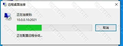 windows10是怎么启用远程桌面和修改3389端口号？图文教程