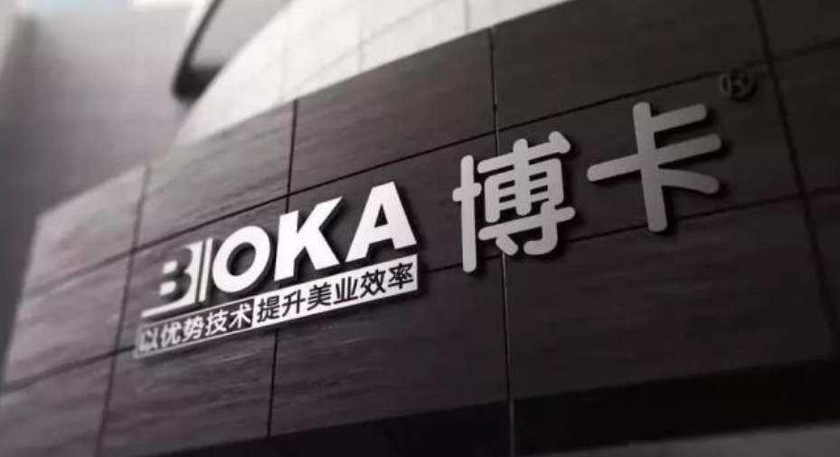 saas公司自救：玩转“微店 小程序”，一个月营收翻倍
