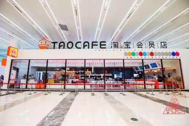 苏宁红孩子、京东便利店、阿里无人超市,哪个可以加盟?哪个好?