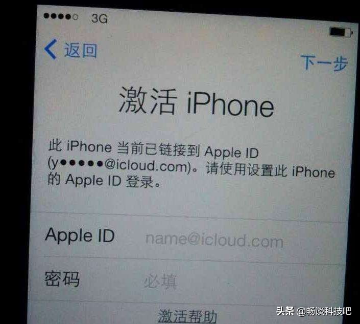 激活锁令几十万iphone变身“苹果砖”，亲测两种最靠谱的解锁方式