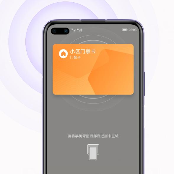 4g和5g相差600元，易烊千玺代言的华为nova6系列，该如何选择？
