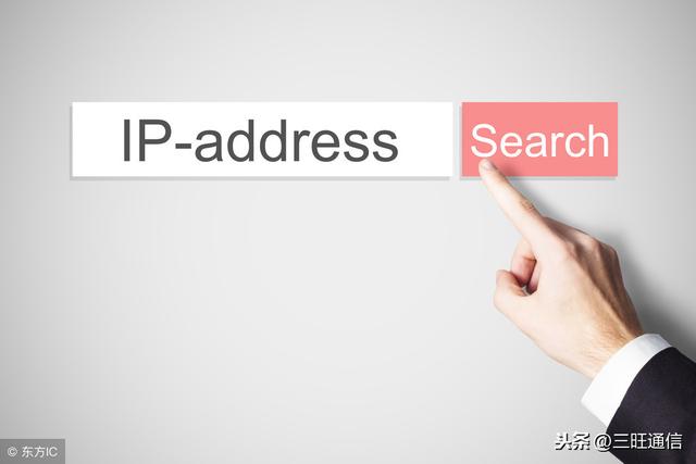 ip地址分类及范围详解:a、b、c、d、e五类是如何划分的?
