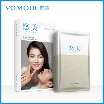 三十岁用什么护肤品?推荐几款口碑冻龄产品
