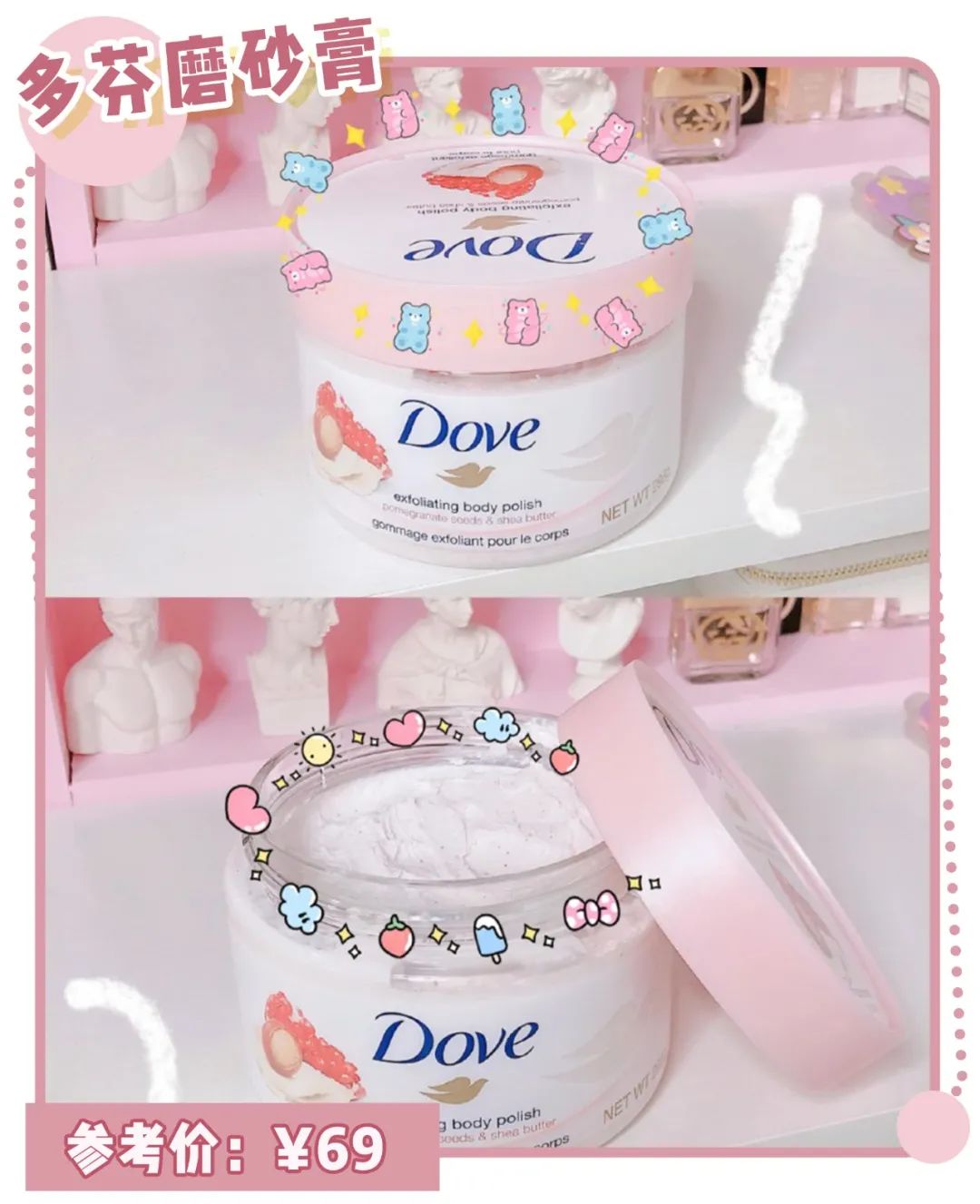 74a4f8b4de5e49669bf9385d35e5a9e3?from=pc