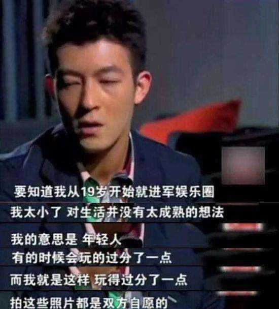 解密谢霆锋和张柏芝离婚的原因,陈冠希有话说,真相让情侣们唏嘘