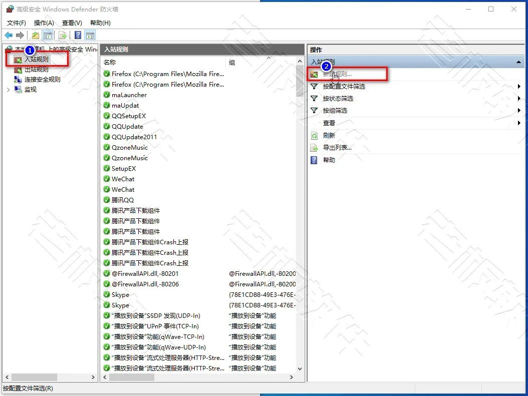 windows10是怎么启用远程桌面和修改3389端口号？图文教程