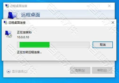 windows10是怎么启用远程桌面和修改3389端口号？图文教程