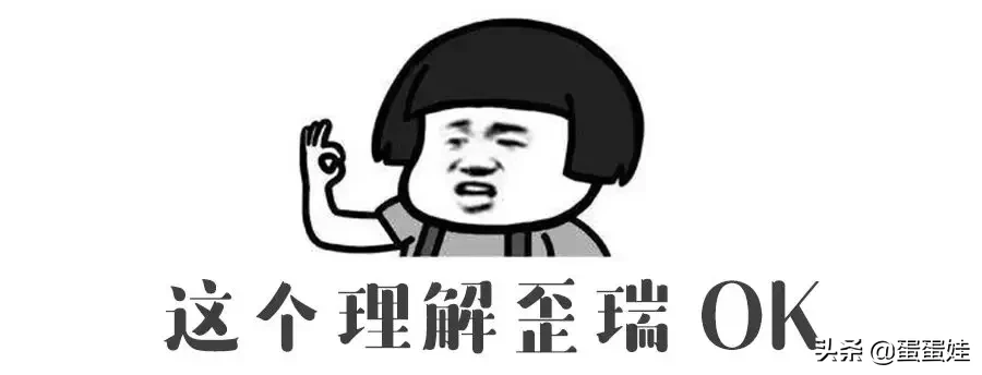windows pe 有什么用？如何制作 pe——硬核科普 撩妹神器