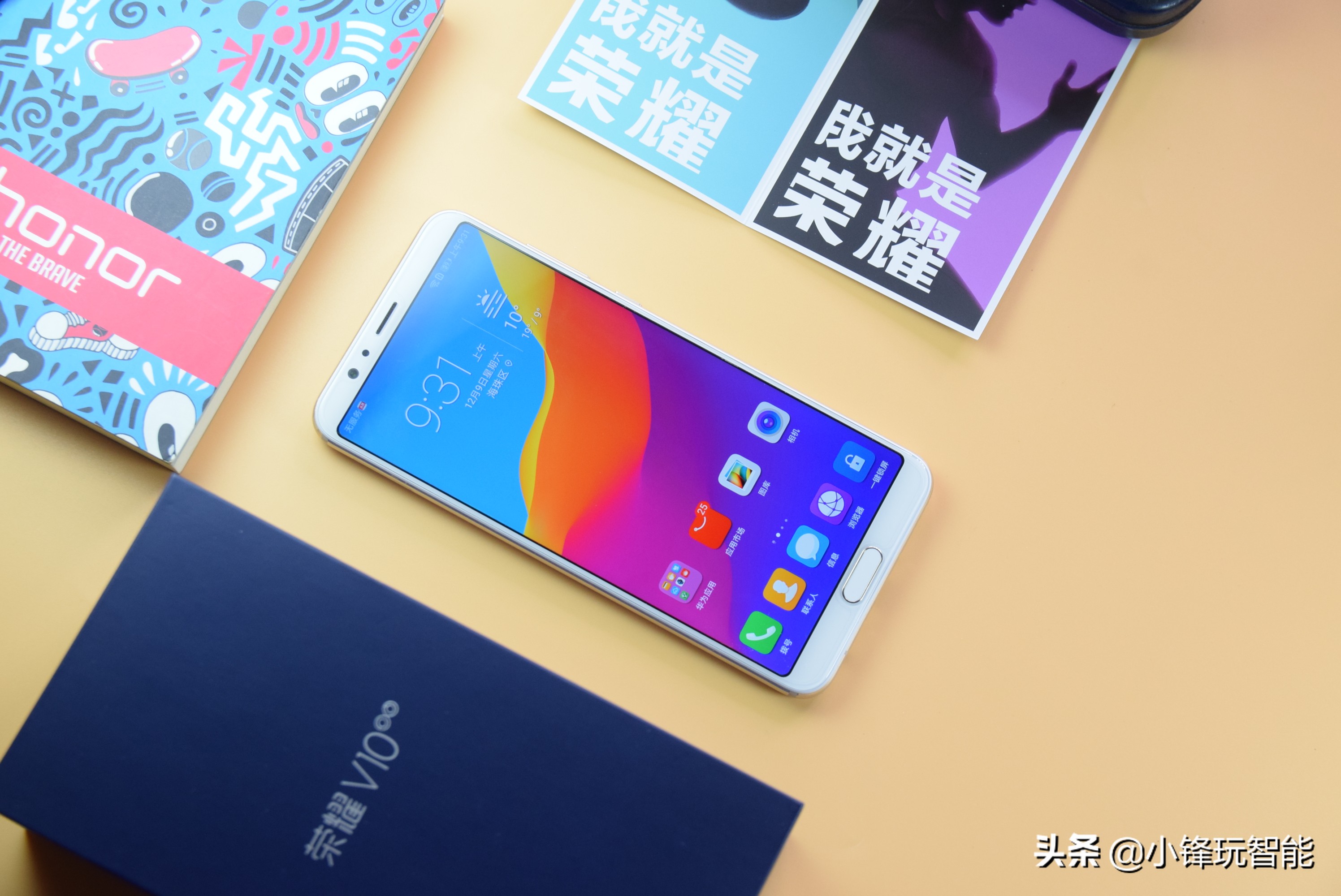 华为荣耀手机5步实现双电信卡双待双通，进来告诉你实测可行方法