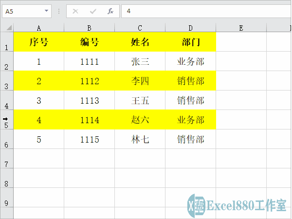 更快的excel自动隔行填充背景色技巧！巧用条件格式
