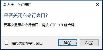 cad中ctrl键用法，这些可以提高制图速度的快捷键常用吗？