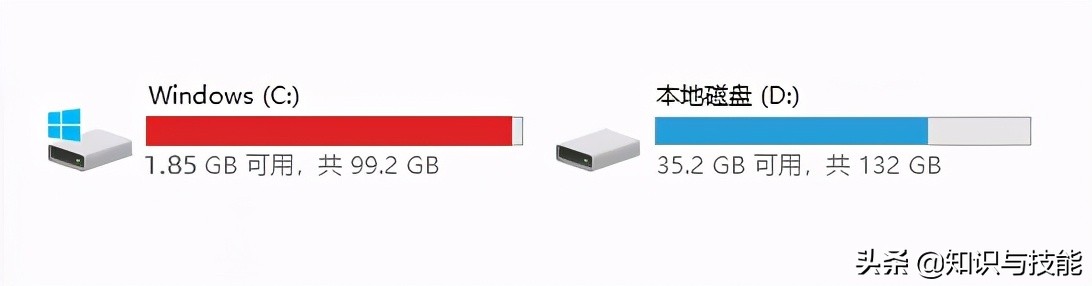 电脑c盘爆满？用这5招清理，立马腾出10个g