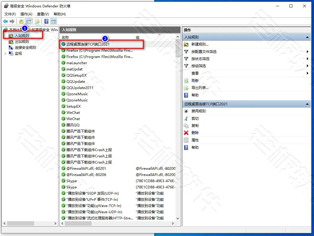 windows10是怎么启用远程桌面和修改3389端口号？图文教程