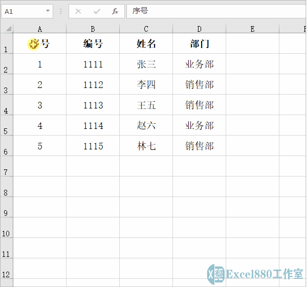更快的excel自动隔行填充背景色技巧！巧用条件格式