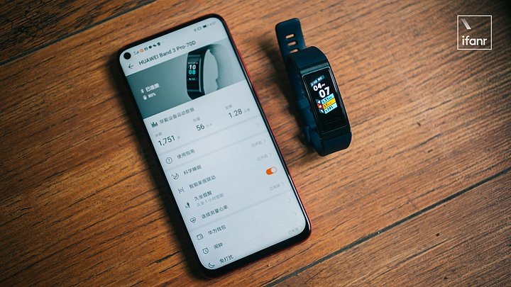 华为手环 3 pro 使用体验：它只想踏踏实实地做只好手环