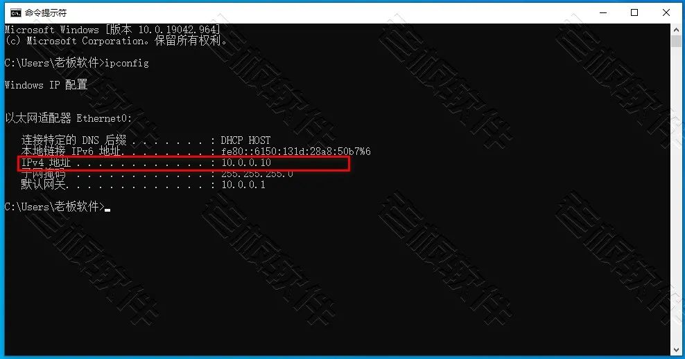 windows10是怎么启用远程桌面和修改3389端口号？图文教程