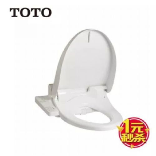 价值2399元toto卫洗丽，现在仅1元！