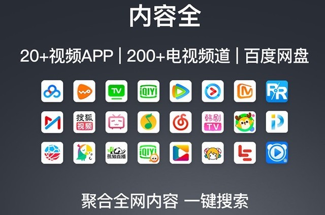 小成本也能追剧 爱奇艺助你告别电视高额会员费