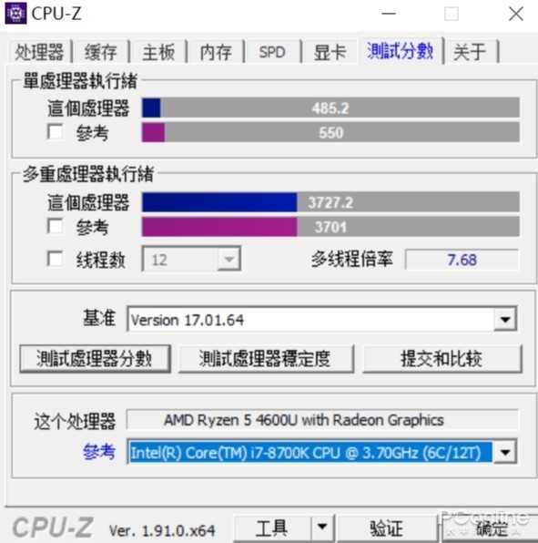 小新air 14 2020 锐龙版体验：超乎过往的强悍