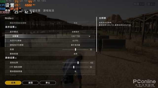 小新air 14 2020 锐龙版体验：超乎过往的强悍