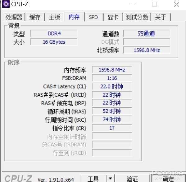 小新air 14 2020 锐龙版体验：超乎过往的强悍