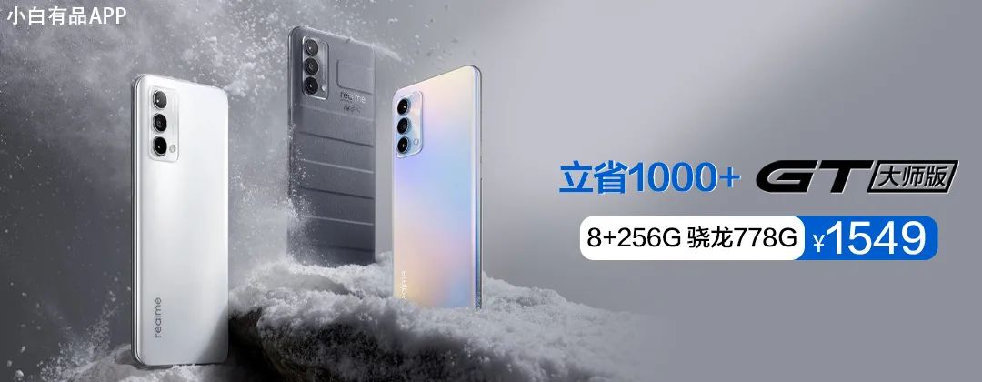 华为还有5g新机？5g麒麟9000l版mate40e pro或3月3日开售