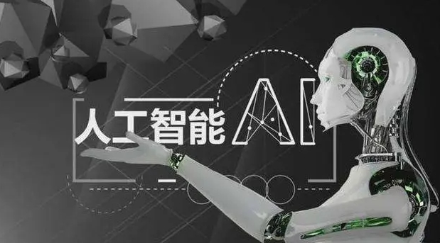 新时代新征程，微美全息（wimi.us）构筑发展优势释放数字经济引擎动能_行业动态