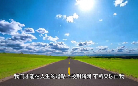 《思维》#思路打开