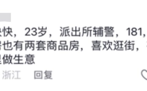 「相亲界张雪峰」火了，又捧红了一条新赛道