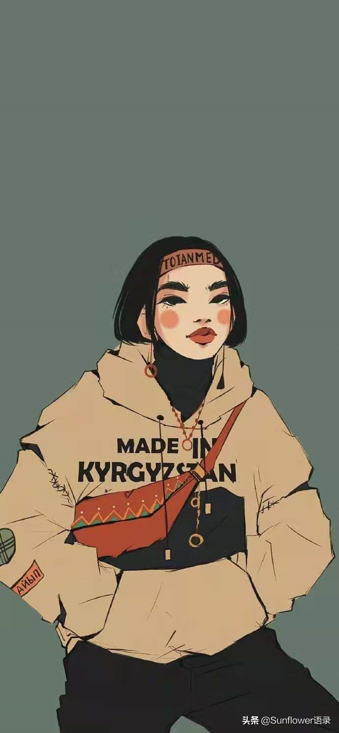美丽签名简短分享（特别简短的个性签名）