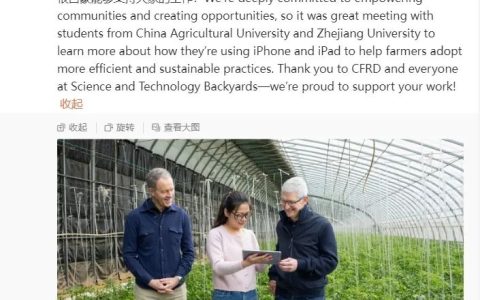 苹果需要找到第二个「中国移动」