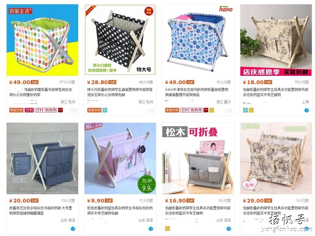 diy手工俱乐部 | 用废弃布料做出新的置物袋设计联·1458期