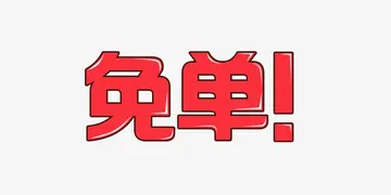 2021112203433384.webp