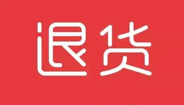 2021112308455221.webp