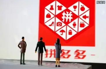 2021112308491390.webp