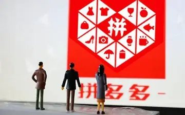2021112503064128.webp