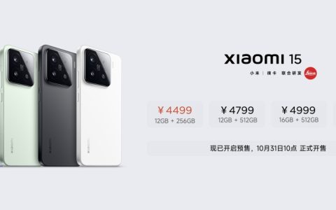 小米第二辆车卖80万，雷军飘没飘？