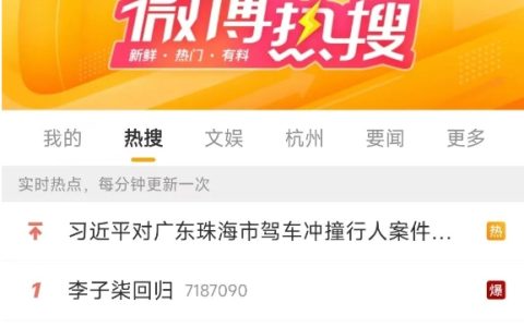 李子柒回归，外国网友哭了