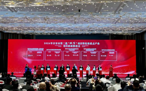 晟运能源获政府引导产业基金a轮融资，加速储能技术创新与市场布局