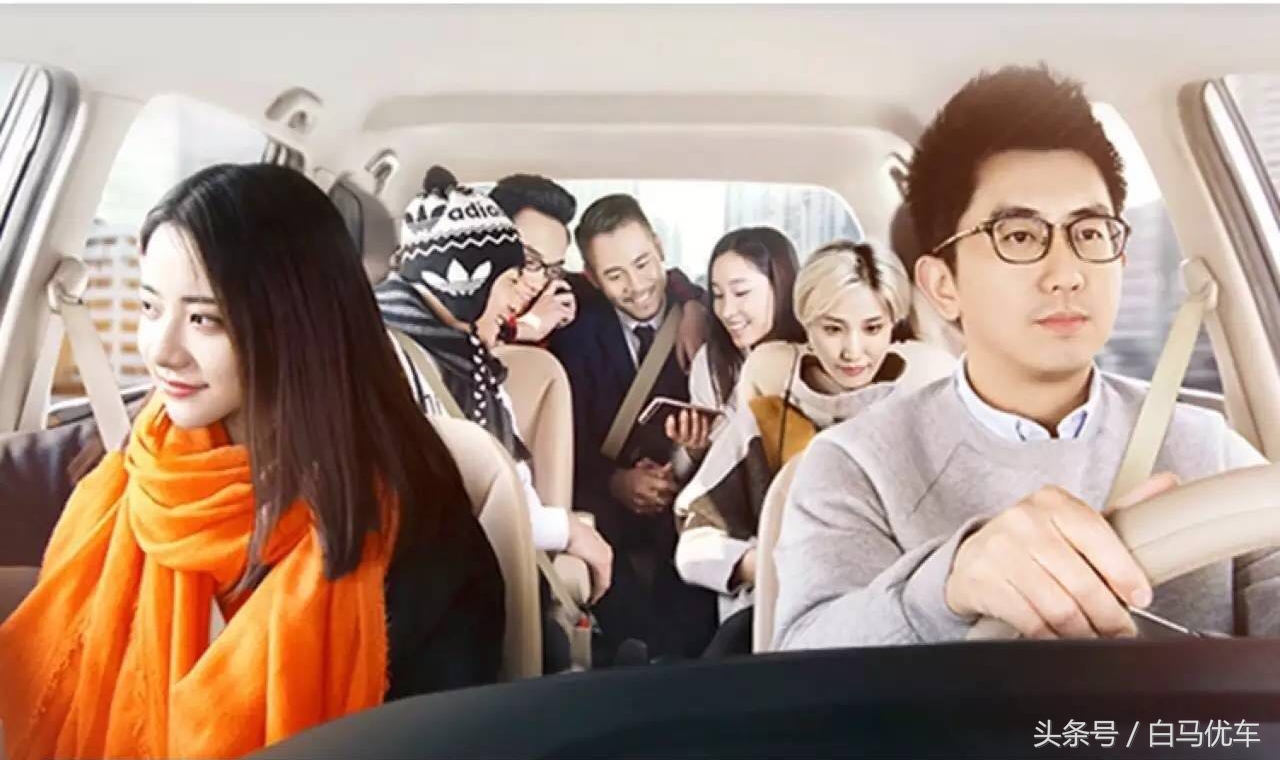滴滴小巴用什么车型（什么车可以注册滴滴小巴）
