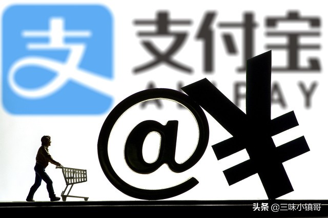 支付宝借呗，借一万，现在没钱还会有什么后果？会不会坐牢呢？