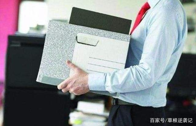辞职后五险一金怎么处理(辞职期间断缴怎么办)