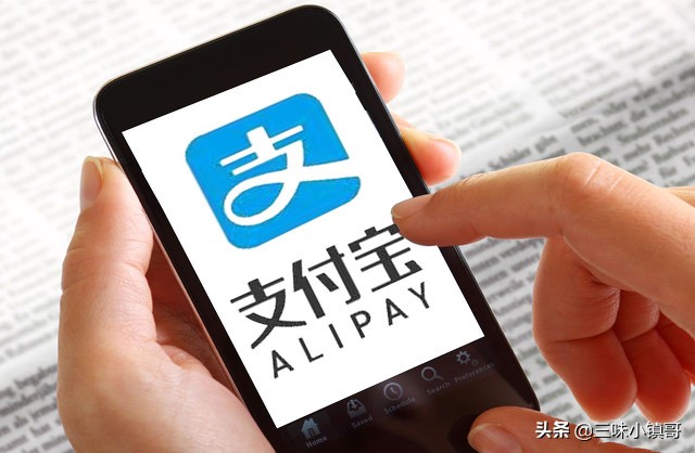 支付宝借呗，借一万，现在没钱还会有什么后果？会不会坐牢呢？