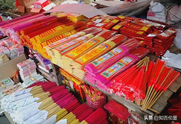 做冥币赚钱吗（做冥币生意赚钱吗）