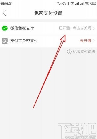 e07e15898455b1b32b1cd258296160a9
